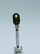NSWGR 3 Aspect Signal